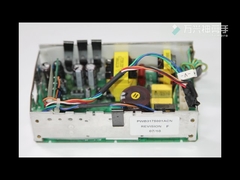 M4735A reserveonderdelen voor defibrillator