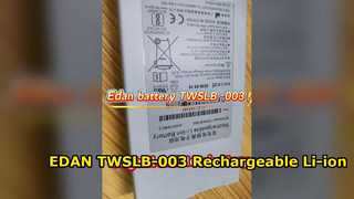 Edan TWSLB 003 Patient Monitor Battery Replacement Guide