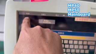 Introduceer het MP40 MP50-patiëntmonitormodulerek-moederbord voor onderdelen van ziekenhuisfaciliteiten voor u