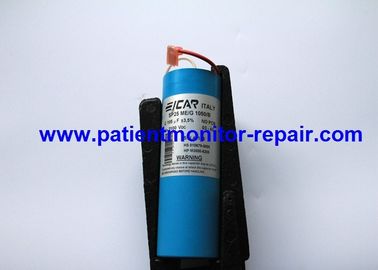  M4735A HR XL Defibrillator SP25 MEG 1050B Capacity