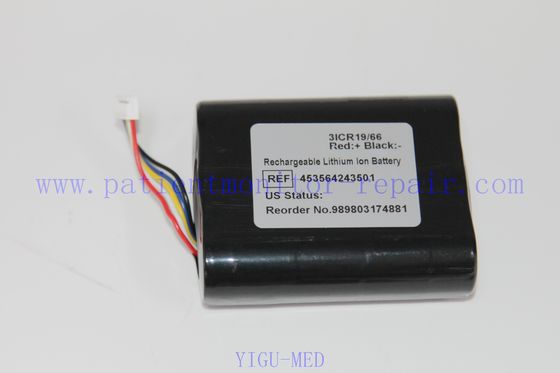 High Power Lithium Ion Rechargeable Battery Compatible with Heartstrat MRX VM1 Patient Monitor