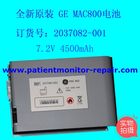De Batterij 7.2V 4500mAh 33Wh PN2037082-001 Origineel GE van MAC800 ECG