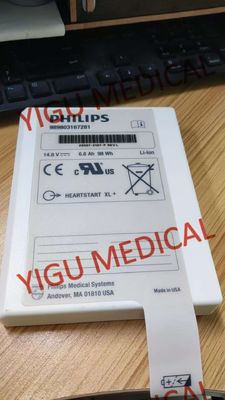 Heartstart XL+ Defibrillator Machine Batterij PN 989803167281 NIEUW En Origineel